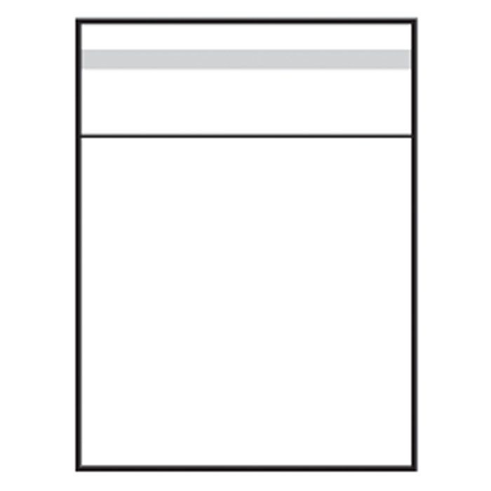 Ultra Clear OPP Bags with Self-Adhesive Seal 3" x 3"