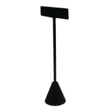Black Velvet Earring T-Stand Display - 5.75" Tall